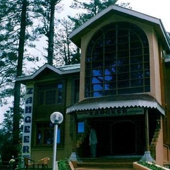 Hotel Zahgeer Continental - Srinagar Exterior foto